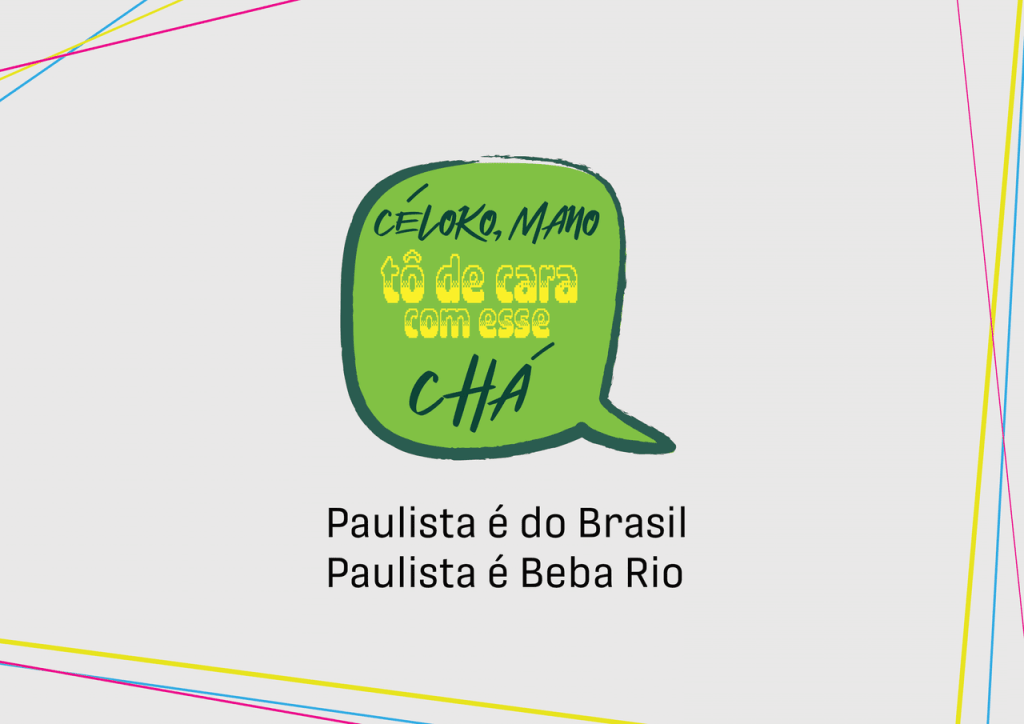 Obra de Gustavo Melinho Marsaioli
