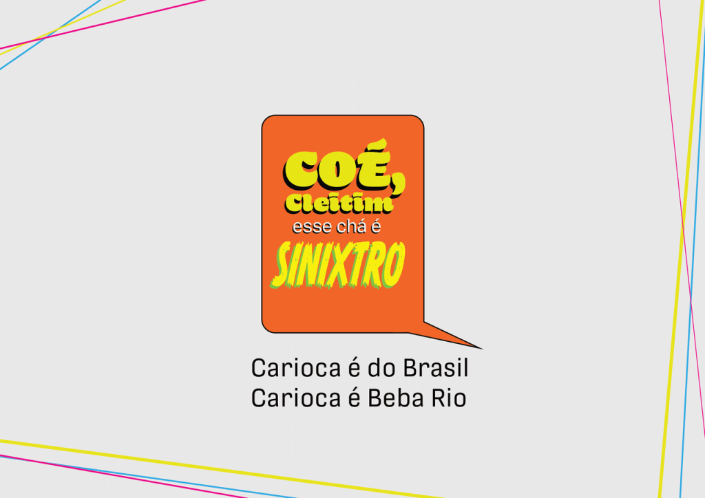 Obra de Gustavo Melinho Marsaioli