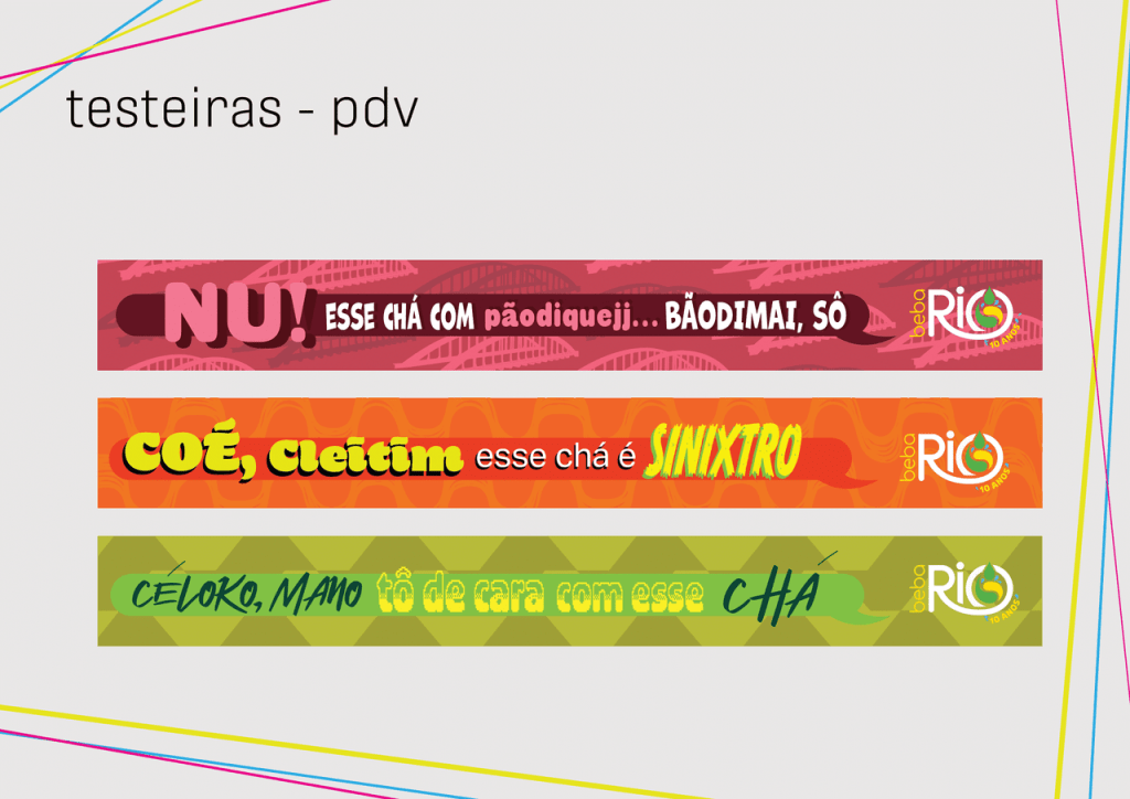 Obra de Gustavo Melinho Marsaioli