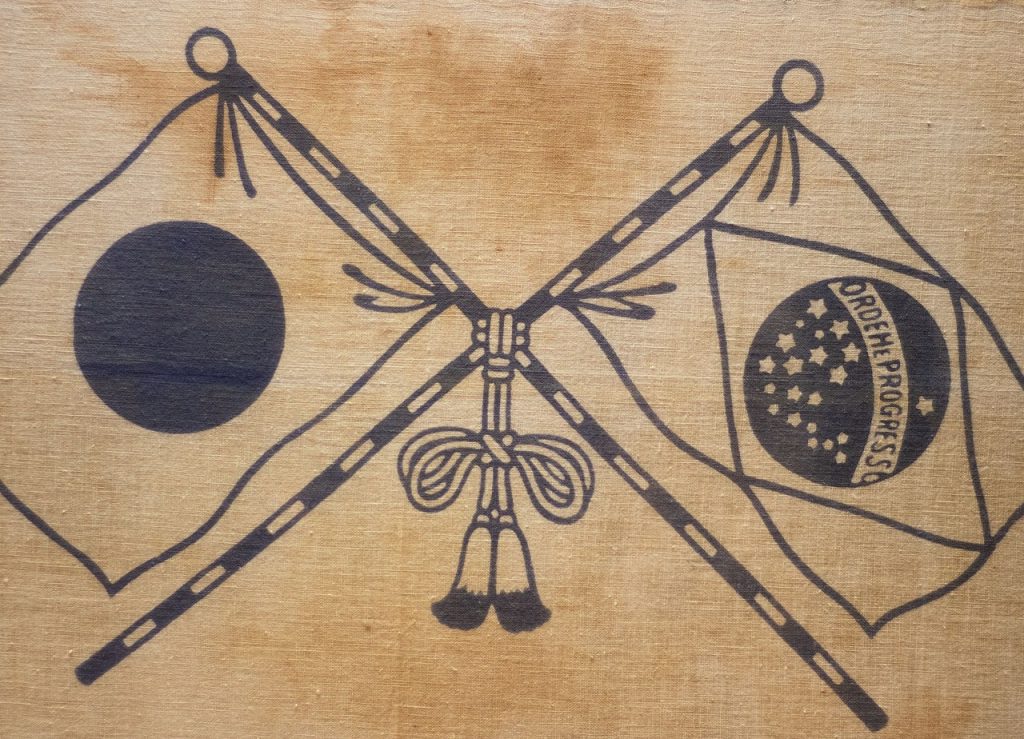 Obra de Tiago Farias Ishibashi