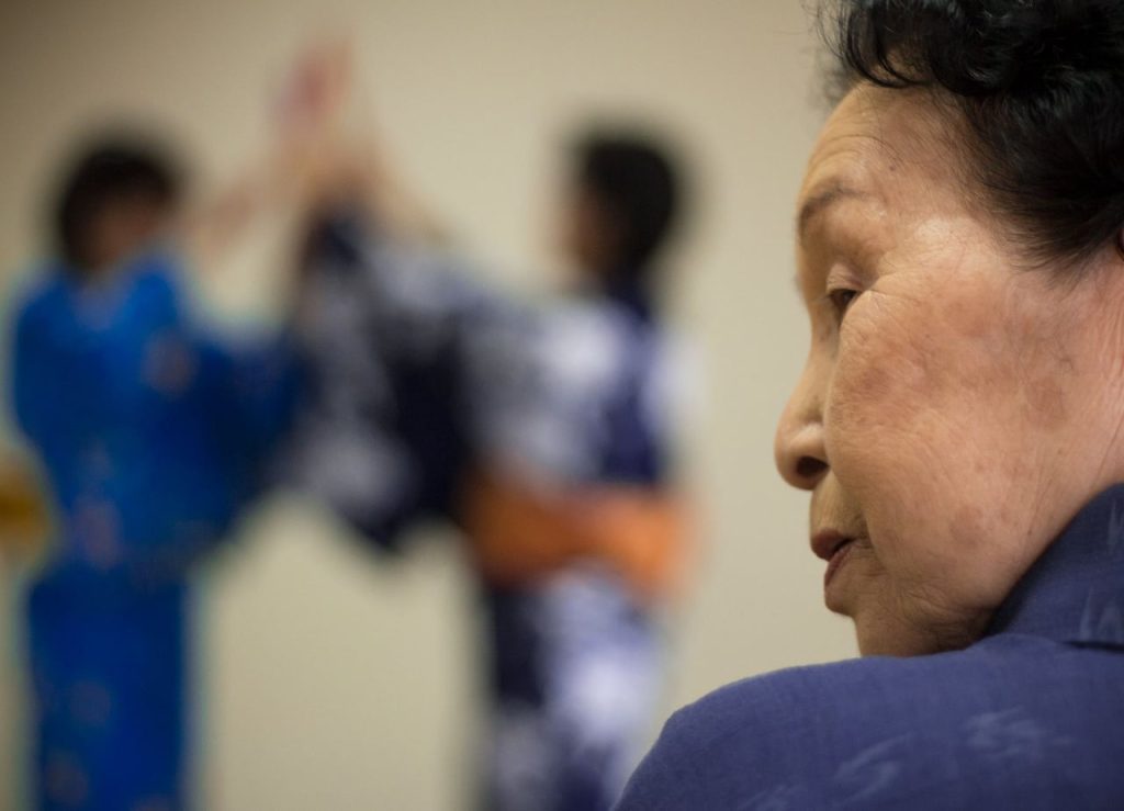 Obra de Tiago Farias Ishibashi