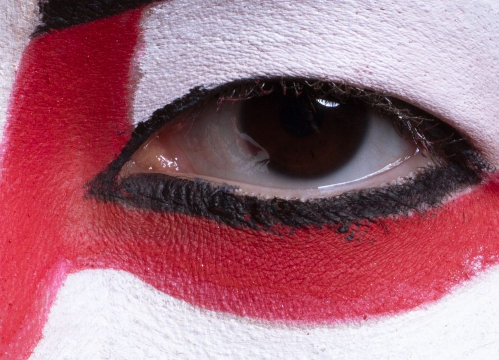 Obra de Tiago Farias Ishibashi