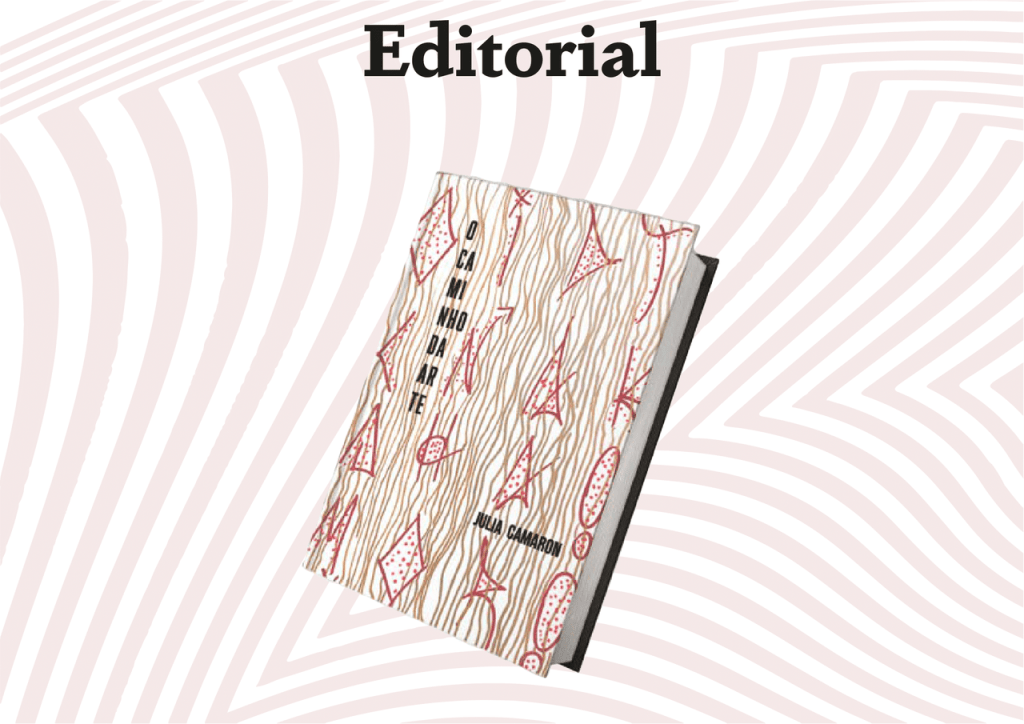 Obra de Pedro Hardardt Vieira