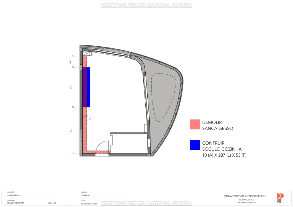 Obra de Ana Paula Pedroso