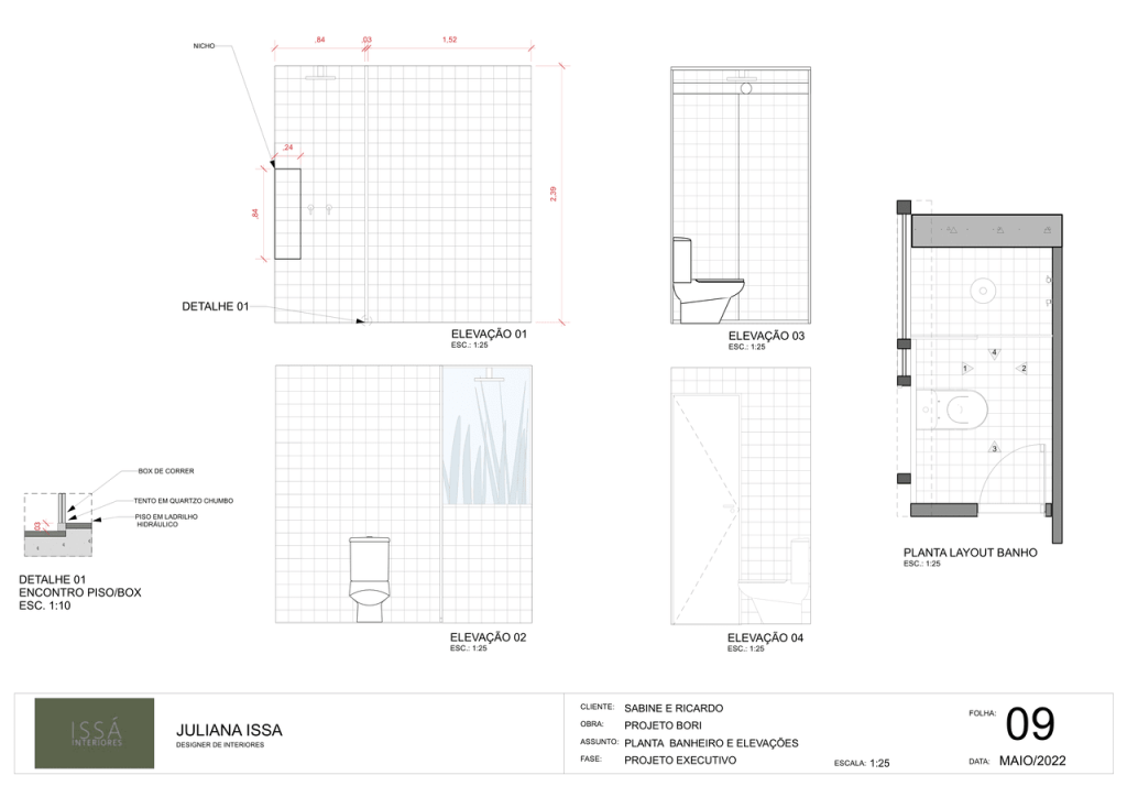 Obra de Juliana Dezena Issa