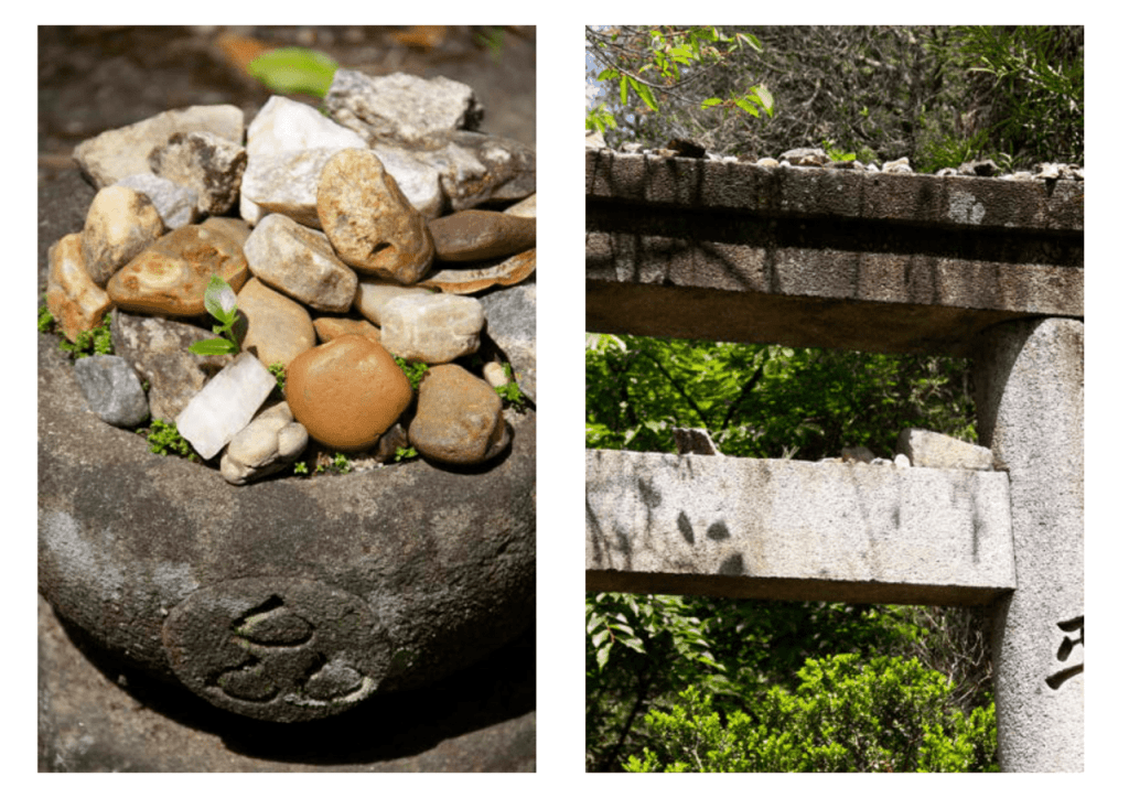 Obra de Erika Nakamura da Costa