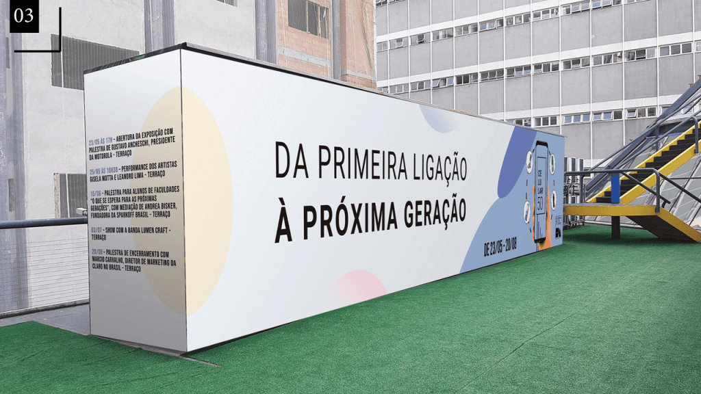 Obra de Gabriel Teles de Oliveira