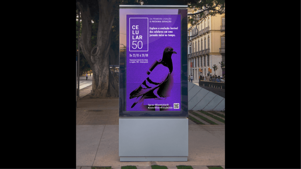 Obra de Guilherme Henrique Ohikawa Dias