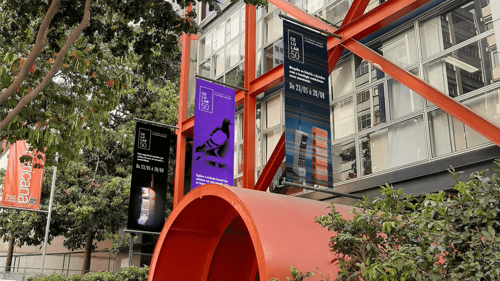 Obra de Guilherme Henrique Ohikawa Dias