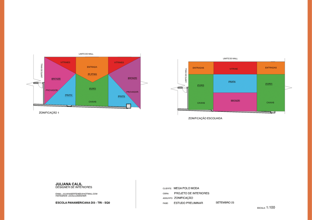 Obra de Juliana Bertemes Polucenio Calil