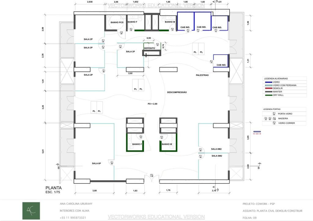 Obra de Ana Carolina Ururahy Arruda do Nascimento