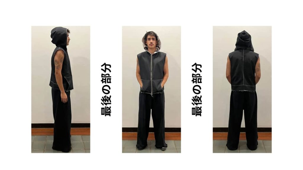 Obra de Diego Gonzales de Sousa