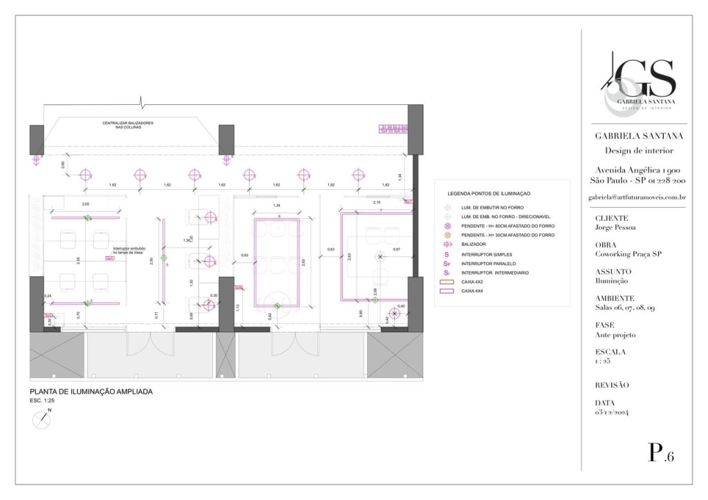 Obra de Gabriela Santana Pedro