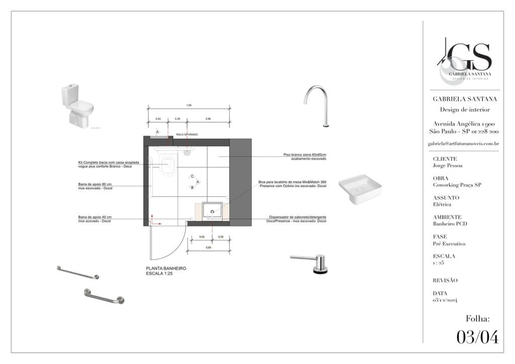 Obra de Gabriela Santana Pedro